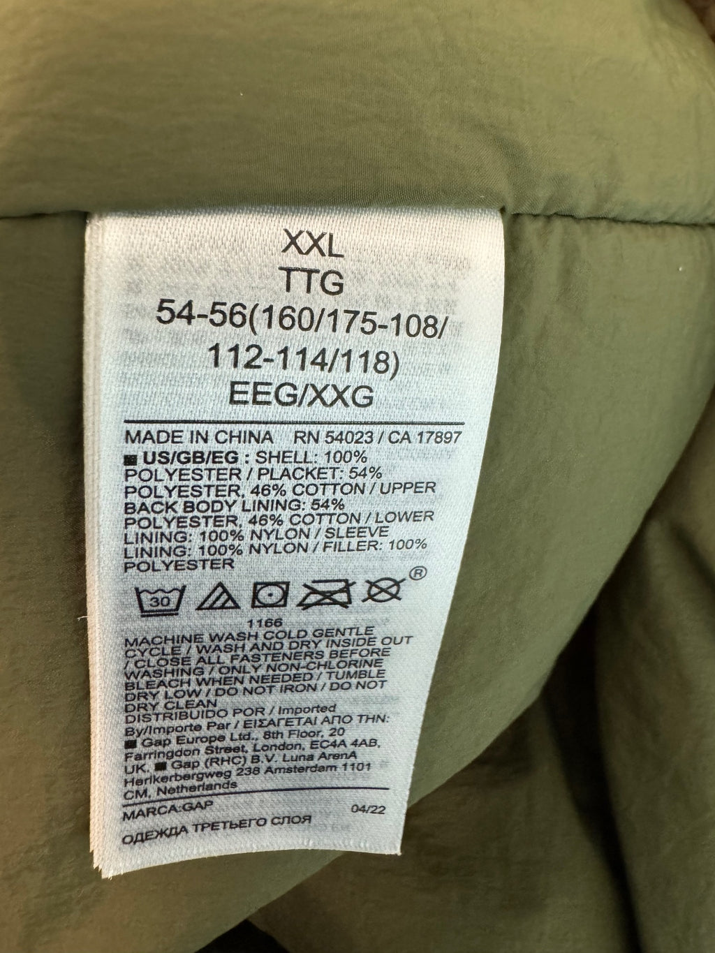 GAP Women’s XXL Sherpa Coat Ivory Olive Green Jacket, Cabincore, Gorpcore