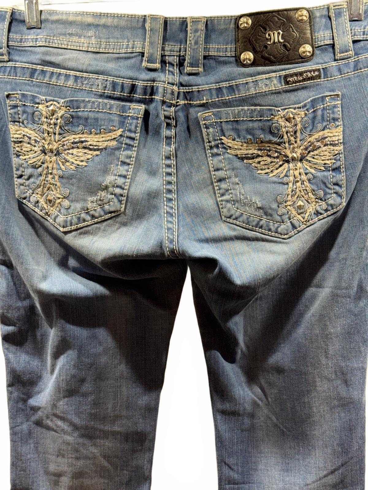 Miss Me Women's Medium Wash Skinny Jeans with Embroidered Back Pockets
